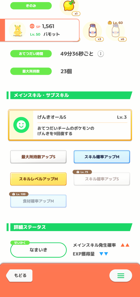 1Cqy43D