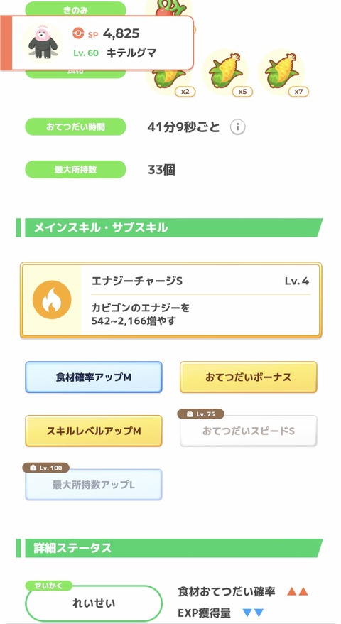 dGtZ8gr