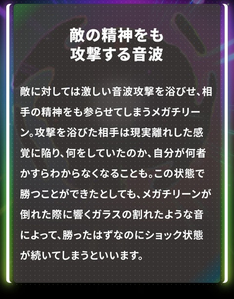 fu5854900