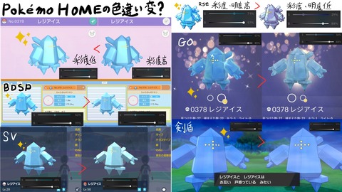 fu5868322
