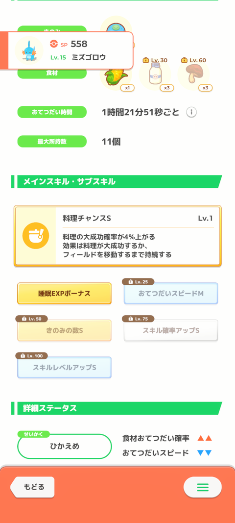 i5PFKGz
