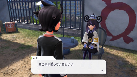 fu5797135