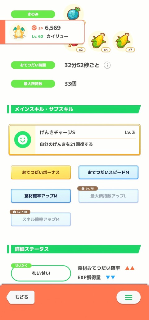 urpx9W8