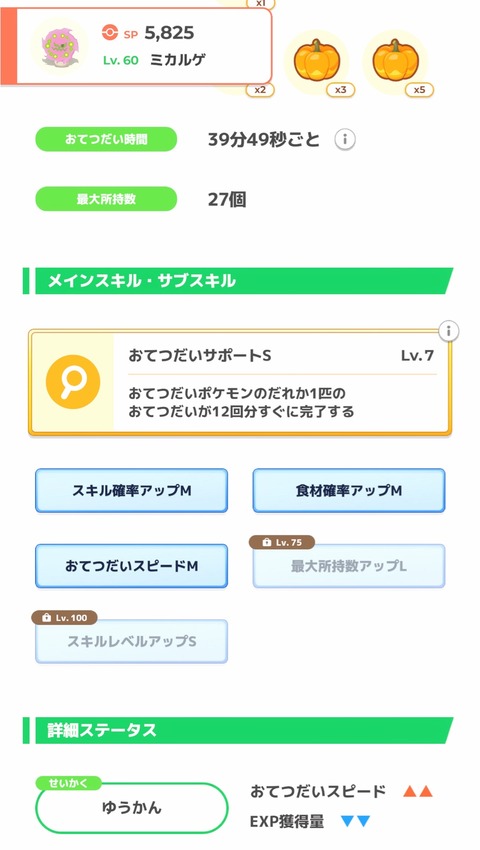qWO93M0