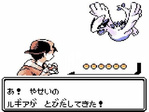 fu2213352