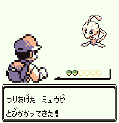 1758353914050