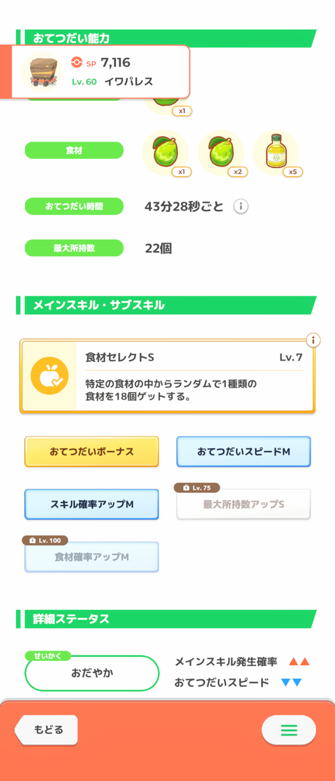 KwCbTDr