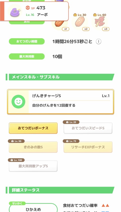 RXFfFBk