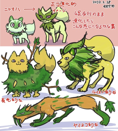 FMrn_TnVcAIzdAW