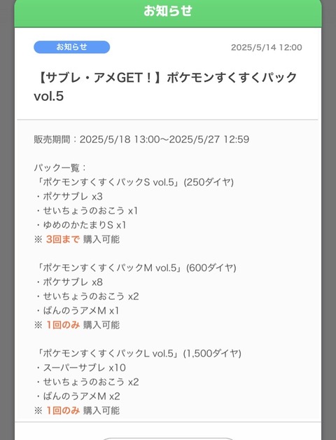 WpCMfIa