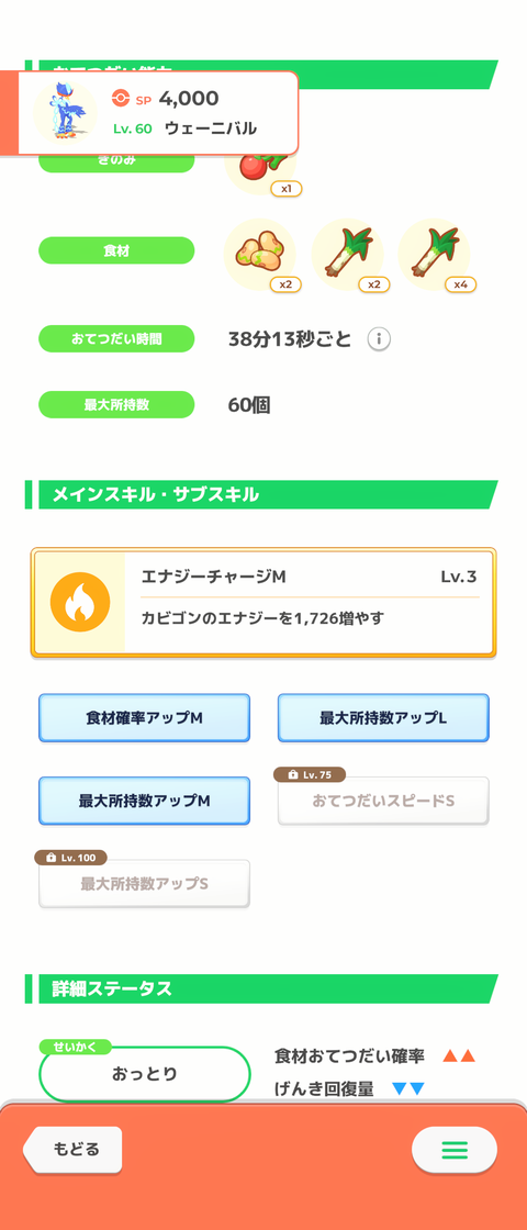 3TGRzlq