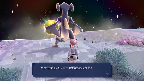 fu6065626