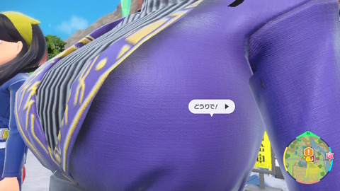 fu5163660