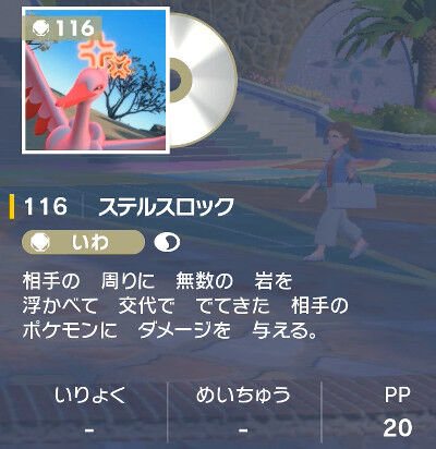 1696117179225