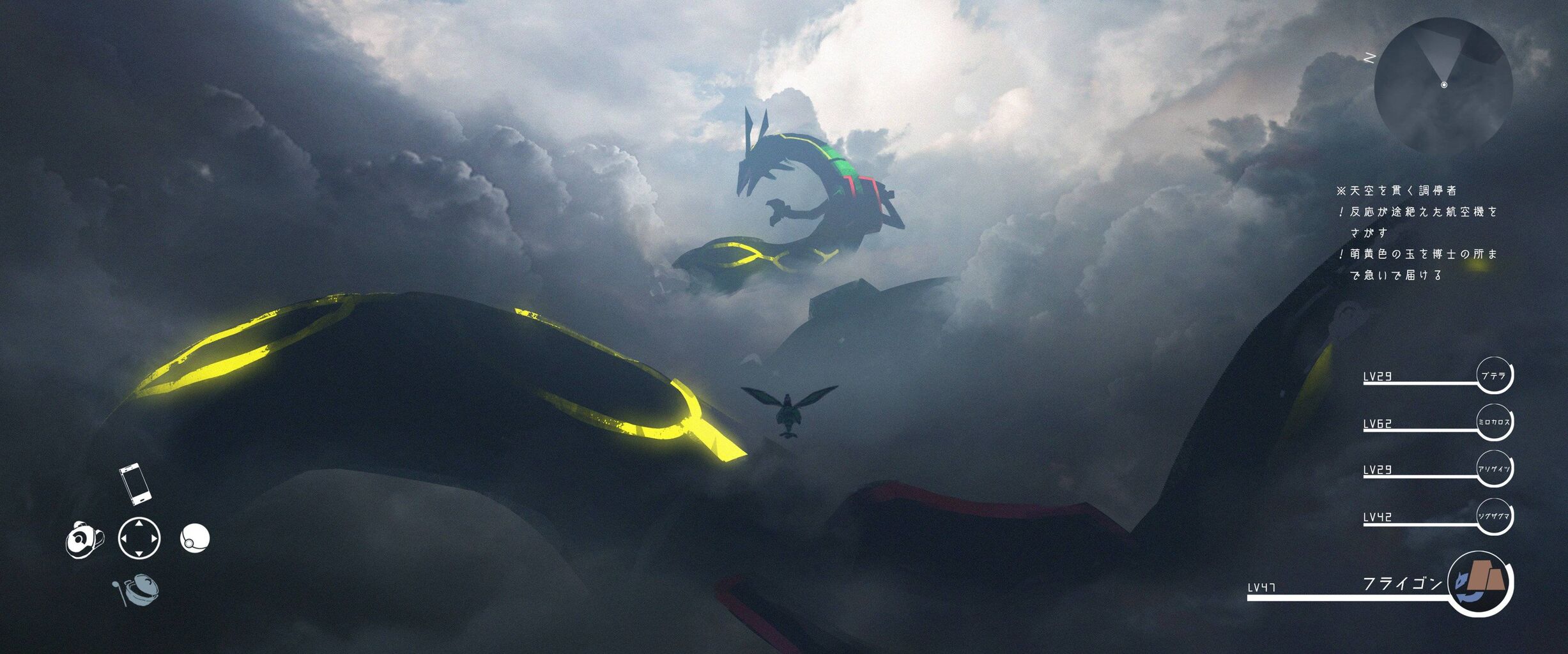 no title