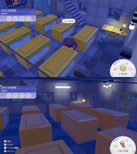 fu6389822