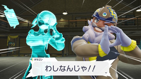 fu5767102