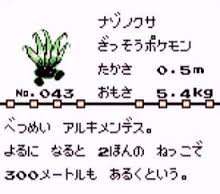 1685333660822